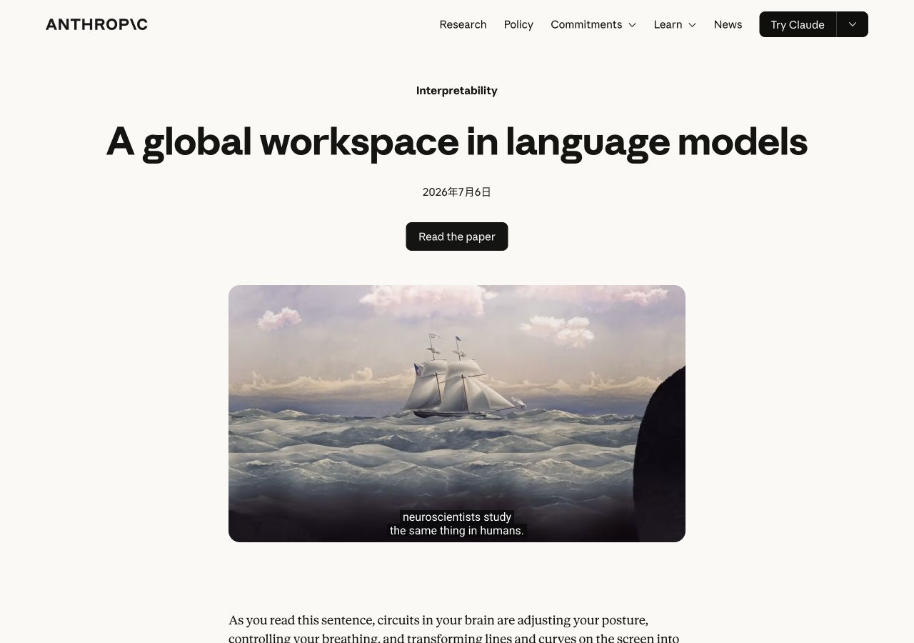 claude-eval-awareness-anthropic-global-workspace