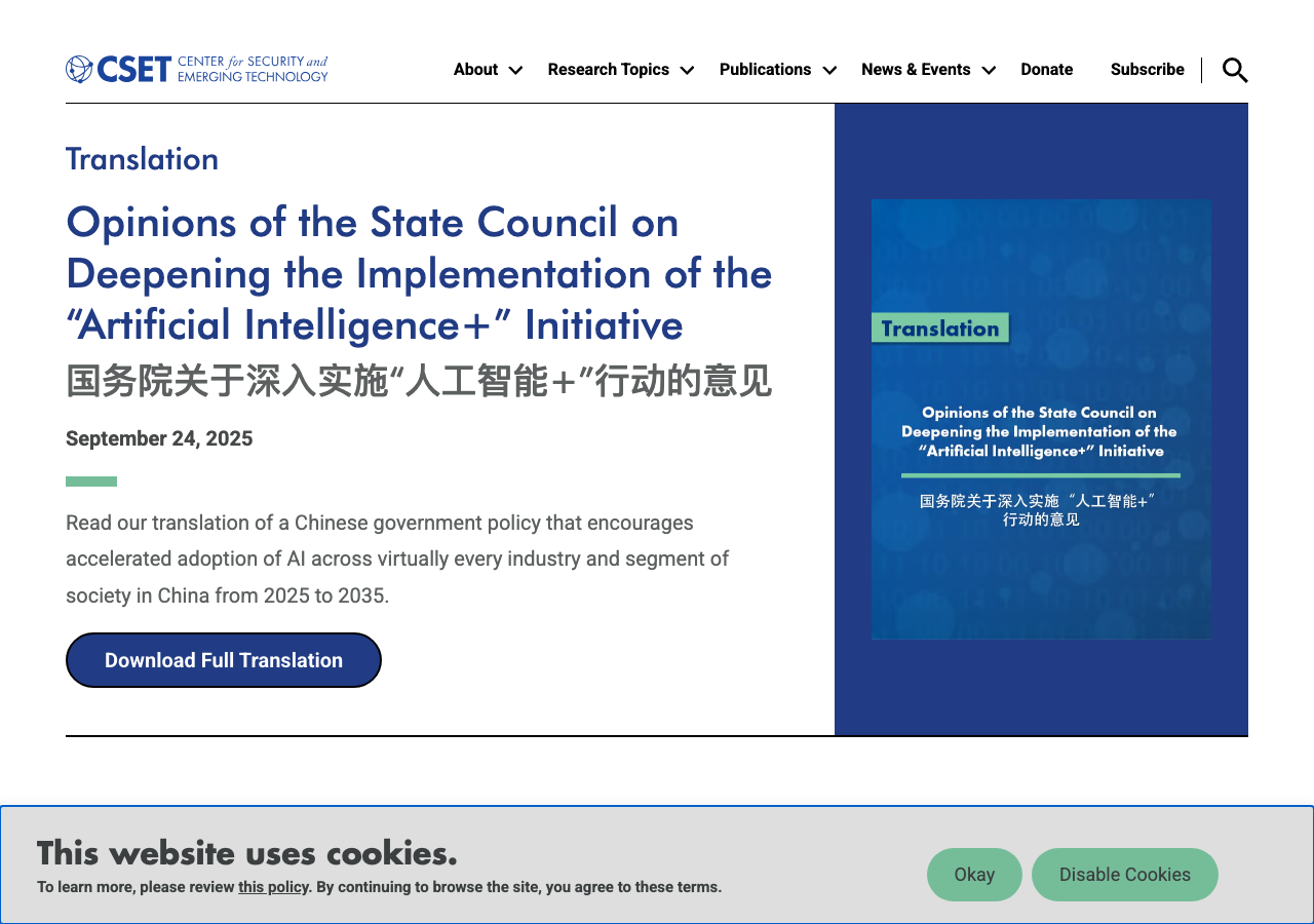 ai-us-china-ai-plus-cset